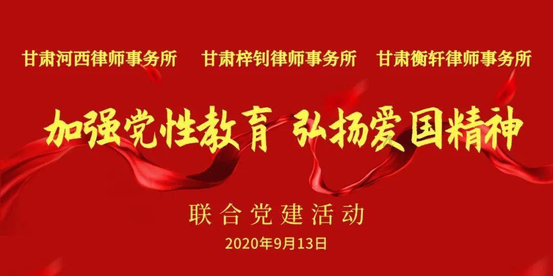 奥斯卡红毯秀