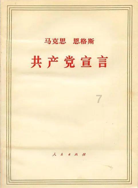 要塞十字军东征2